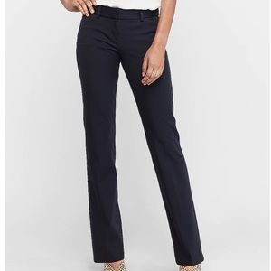 NEVER WORN. Express Editor Barely Boot Dress Pants